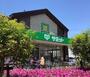 スーパー　サミットストア 羽衣いちょう通り店★（スーパー）まで903m