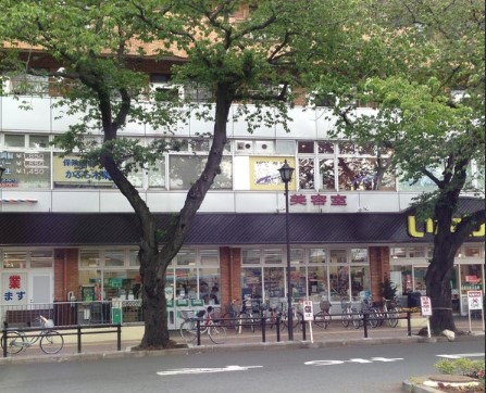 スーパー　ina21 国立矢川駅前店（スーパー）まで1022m