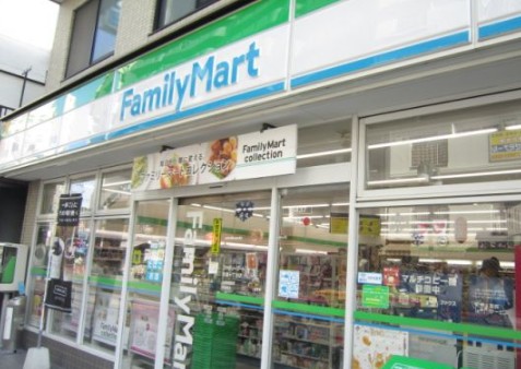 コンビニ　ファミリーマート町屋一丁目店（コンビニ）まで573m