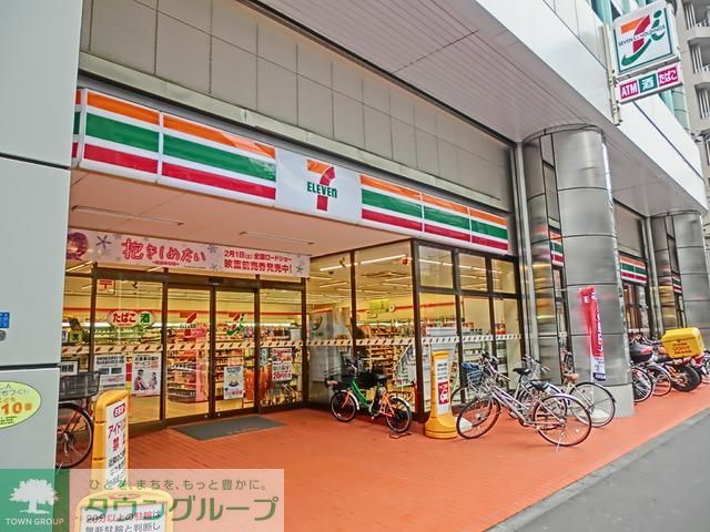 コンビニ　セブンイレブン（コンビニ）まで299m