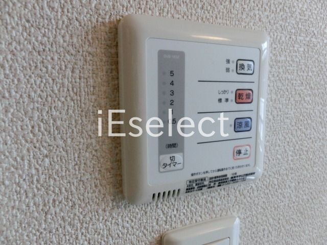 その他　浴室乾燥機