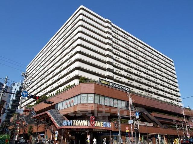 スーパー　うえほんまちハイハイタウン（スーパー）まで465m