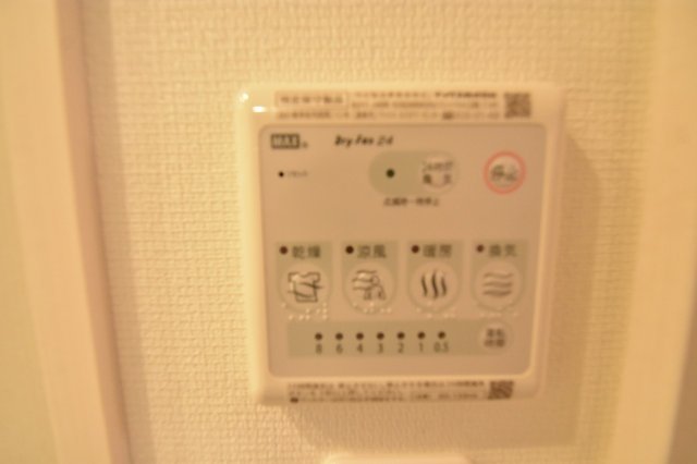 その他設備　雨の日のお洗濯に便利な「浴室換気乾燥機」あります。