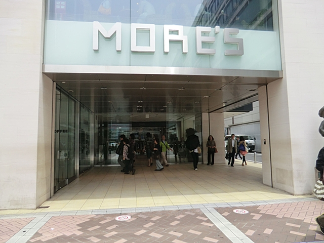 ショッピングセンター　横浜モアーズ（ショッピングセンター）まで857m