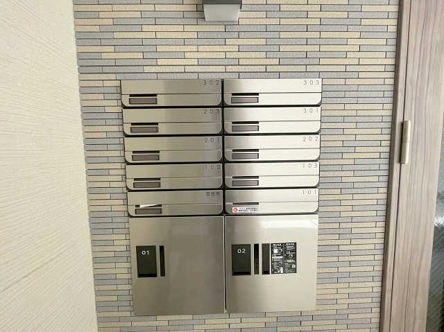 その他共有部分