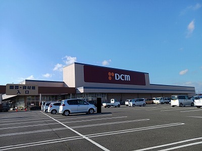 ホームセンター　ＤＣＭ千代田ＳＣ店（ホームセンター）まで600m