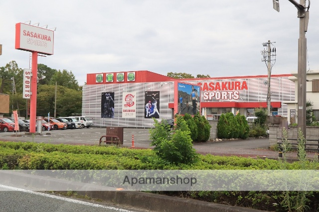 その他　ササクラスポーツ徳島本店（その他）まで482m
