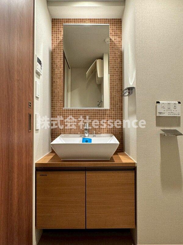 洗面設備　弊社ではオンライン対応・現地対応可能です♪