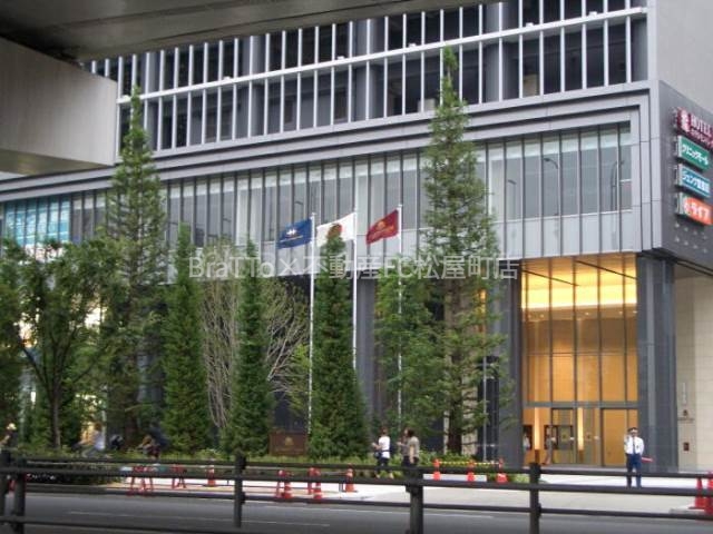 スーパー　ライフなんば店（スーパー）まで254m