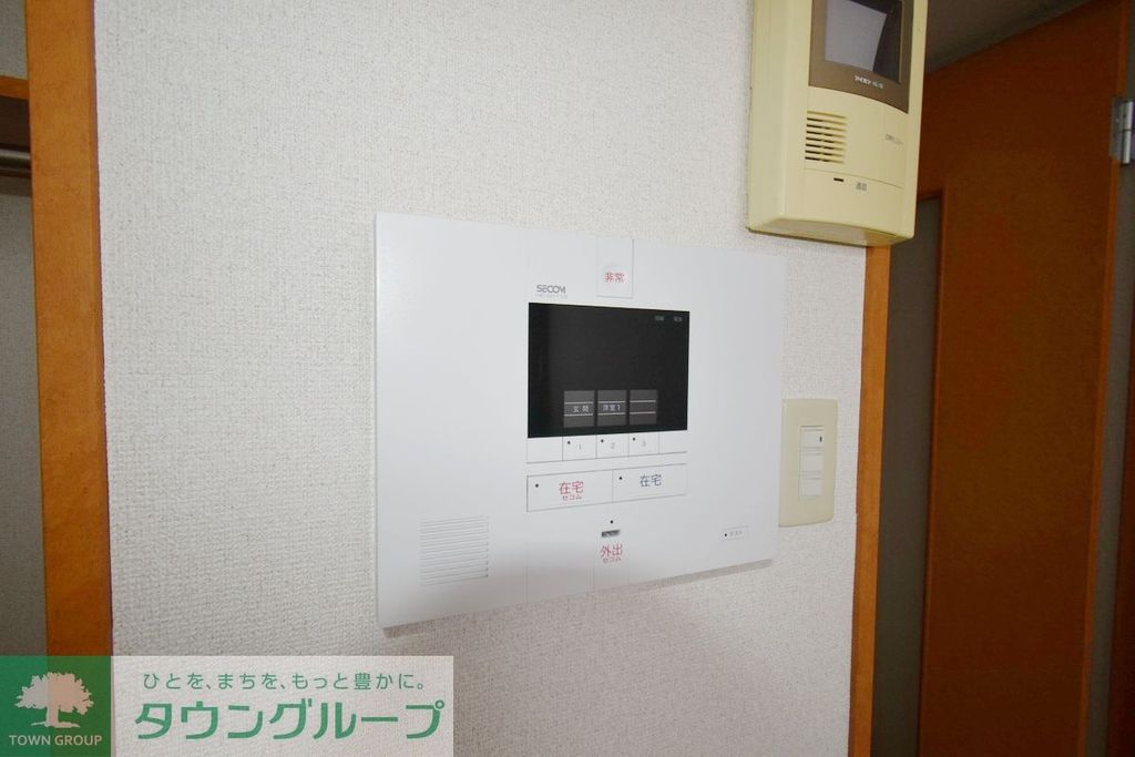 セキュリティ　設備