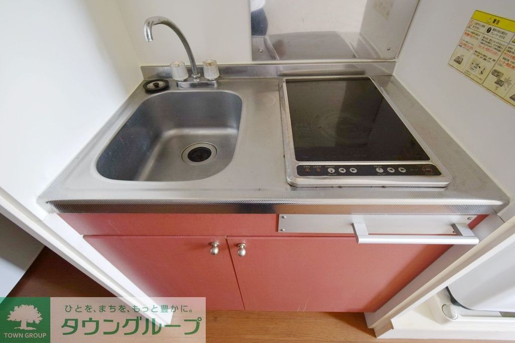 キッチン　キッチン