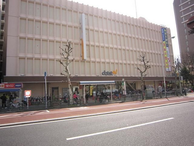 スーパー　ダイエー（スーパー）まで400m