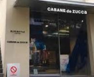 飲食店　BLUE　BOTTLE　COFFEE青山カフェ（飲食店）まで366m