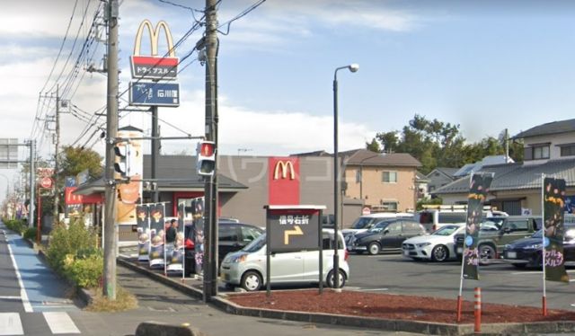 飲食店　マクドナルド 上尾地頭方店（飲食店）まで499m