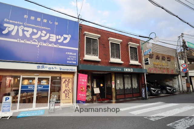 飲食店　イノ（飲食店）まで4087m