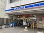コンビニ　ローソン　JR立川駅南口店（コンビニ）まで504m