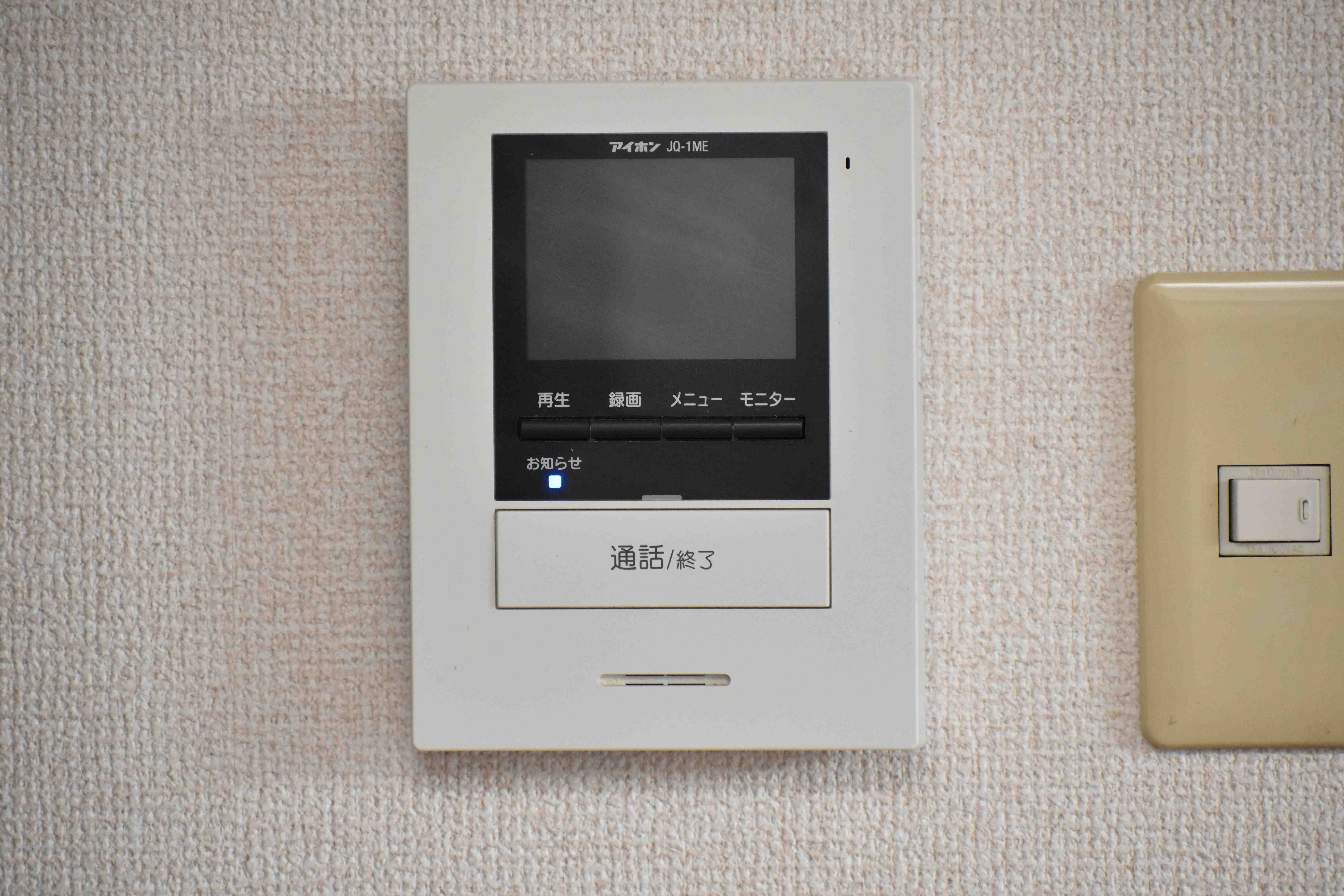 セキュリティ　同仕様写真