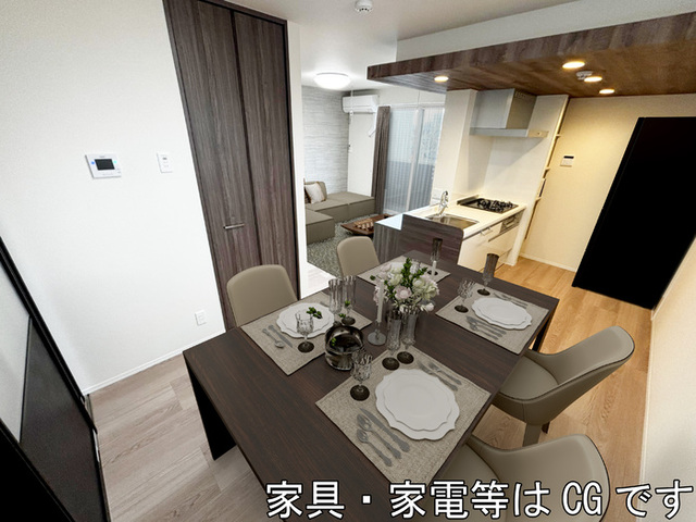 居室・リビング　ＬＤＫ（照明付き）※　家具・家電等はＣＧです。