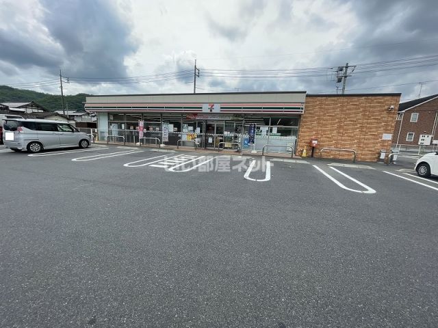 コンビニ　セブン-イレブン 赤磐すさい店（コンビニ）まで536m