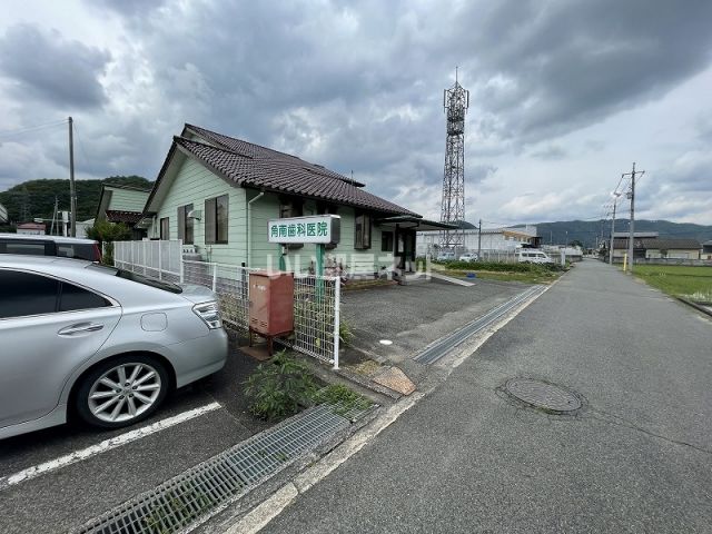 病院　角南歯科医院（病院）まで411m