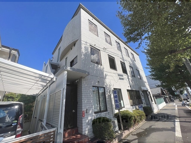 病院　尾崎医院（病院）まで90m