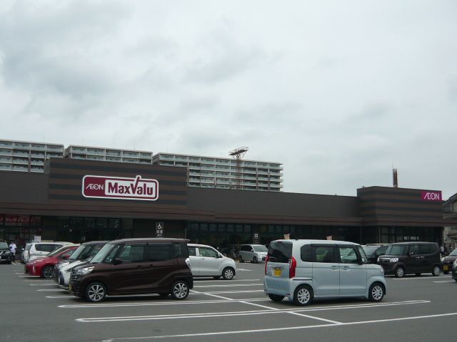 スーパー　マックスバリュ上荒田店（スーパー）まで730m