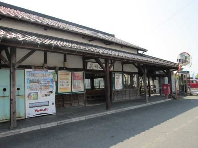その他　筑前植木駅（その他）まで350m