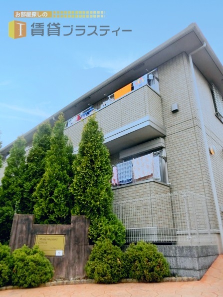 建物外観　自然を感じるナチュラリーＤルーム。のんびり暮らすならこんな環