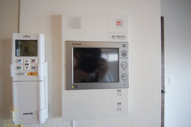 セキュリティ　アーバネックス同心