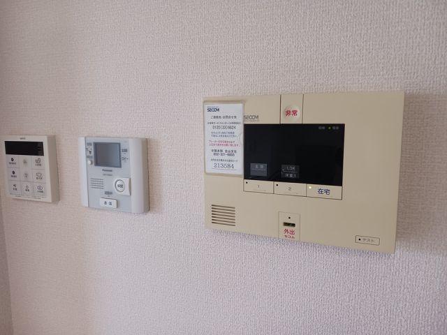 セキュリティ