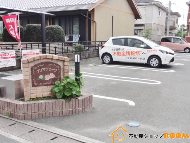 ＪＲ鹿児島本線 羽犬塚駅 徒歩22分 2階建 築16年のその他写真