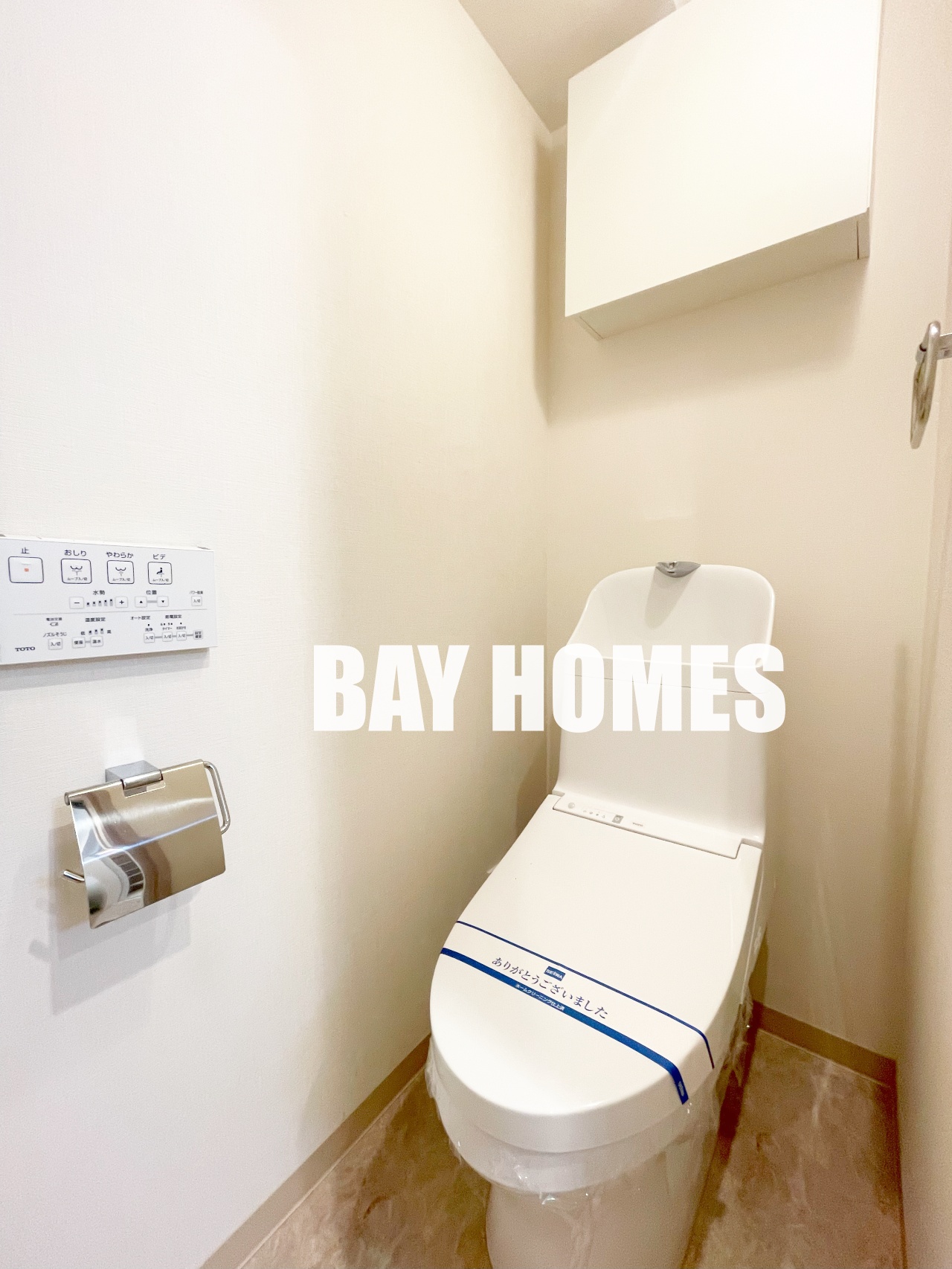 トイレ　同タイプ別部屋参照♪