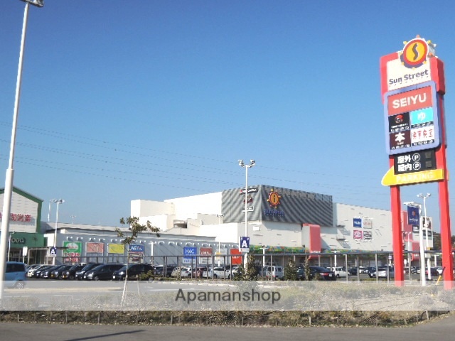 ショッピングセンター　サンストリート浜北（ショッピングセンター）まで1560m