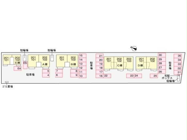 その他　その他