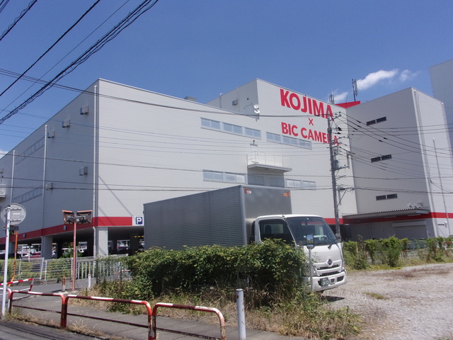 ホームセンター　コジマ×ビックカメラ浦和店（ホームセンター）まで97m