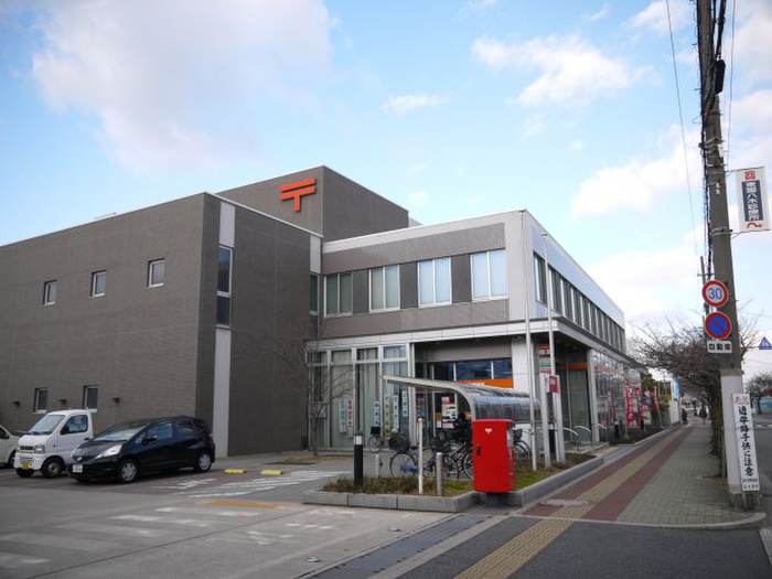 郵便局　泉大津郵便局（郵便局）まで184m