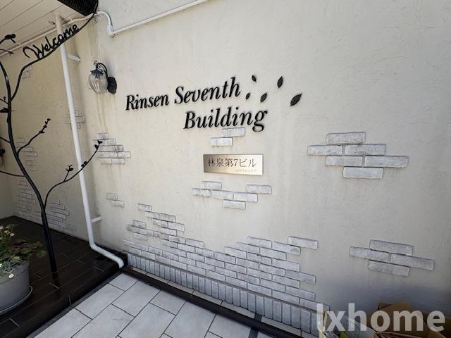 エントランス　清潔なエントランスです