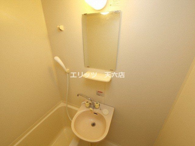 バス・シャワールーム　トイレ