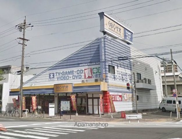 レンタルビデオ　ゲオ（レンタルビデオ）まで120m