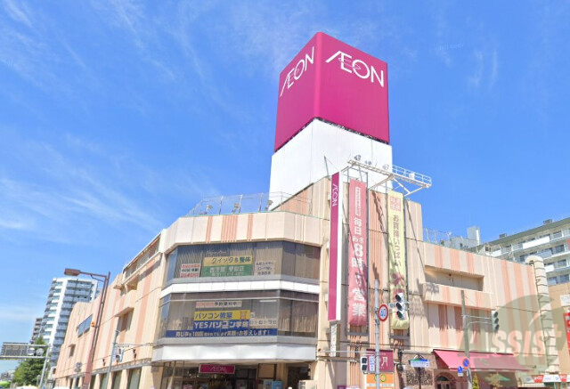 スーパー　イオン札幌琴似店（スーパー）まで284m