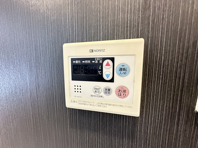 その他設備　別部屋参考写真です