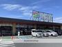 スーパー　フレッセイ倉賀野西店（スーパー）まで950m