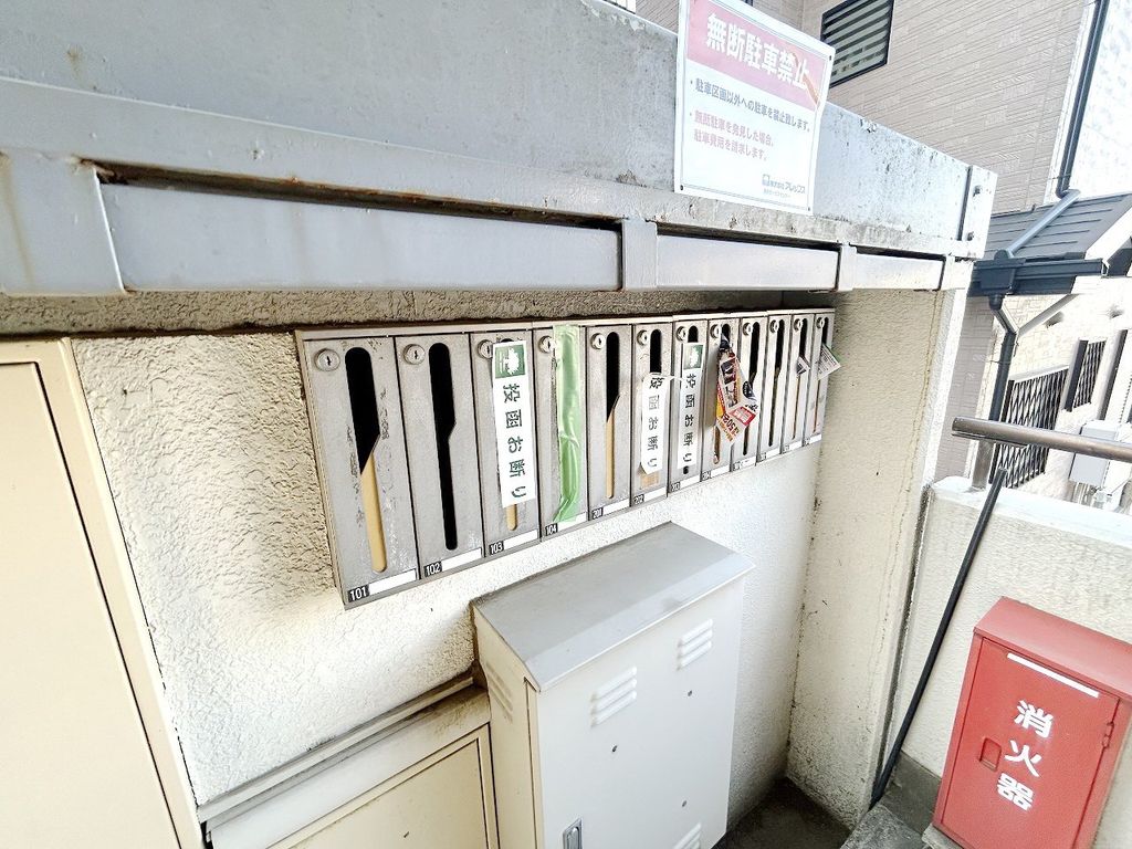 その他共有部分　バルコニー