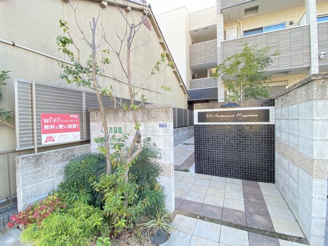 エントランス　エントランスです