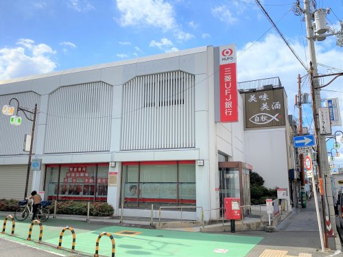 銀行　三菱UFJ銀行羽衣支店（銀行）まで311m