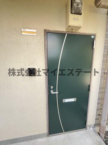 その他共有部分　別部屋写真