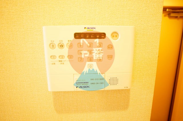 セキュリティ　セキュリティばっちり