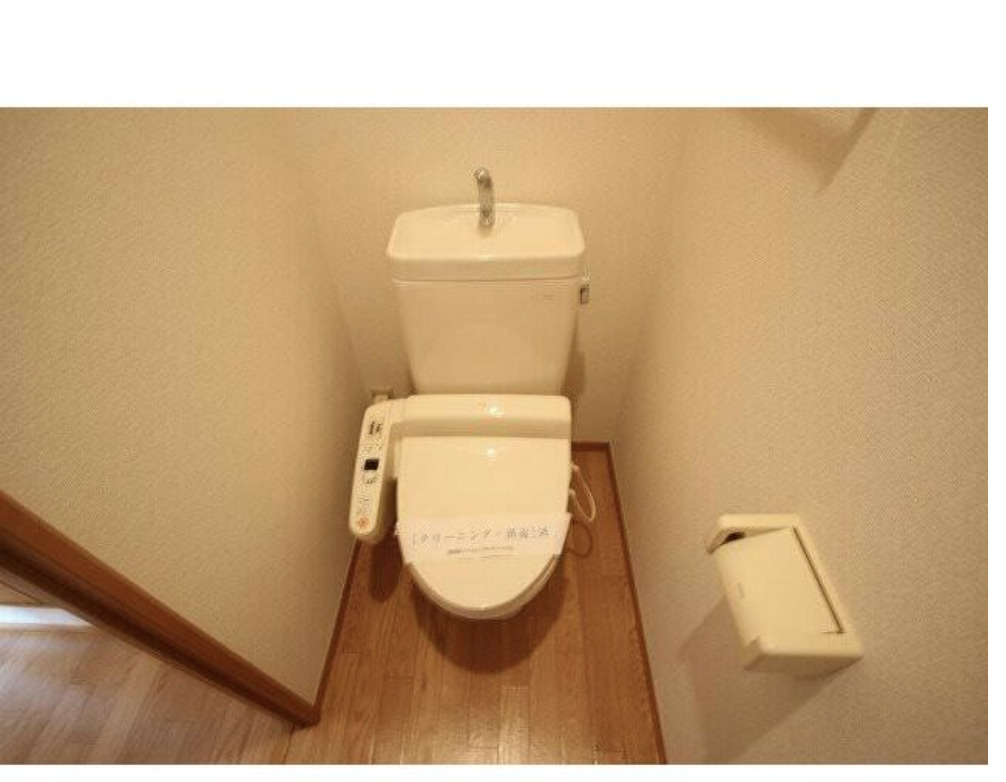 トイレ　ゆったりとした空間のトイレです　※参考写真です