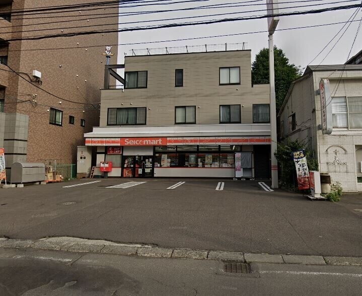 コンビニ　セイコーマートすずき店（コンビニ）まで277m