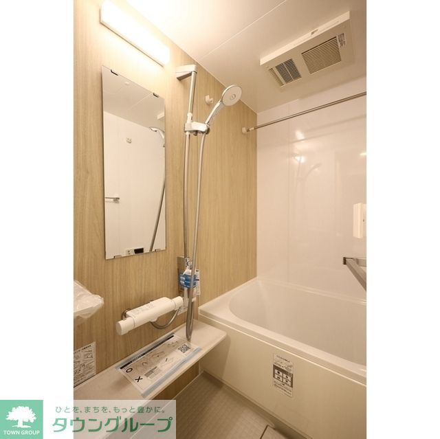 バス・シャワールーム